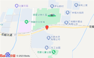 探索罗湖时光水会微信，享受独特的水疗之旅